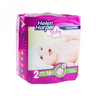 Baby nappies "H...