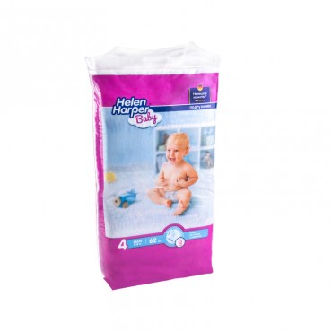 Baby nappies "H...