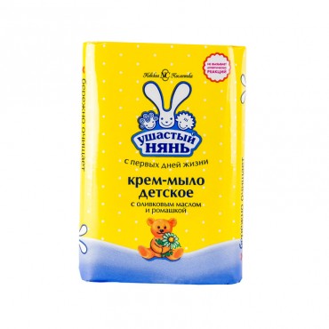 Children's cream soa...